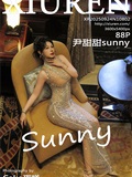 Xiuren秀人网 2025.09.24 NO.10802 尹甜甜sunny(89)